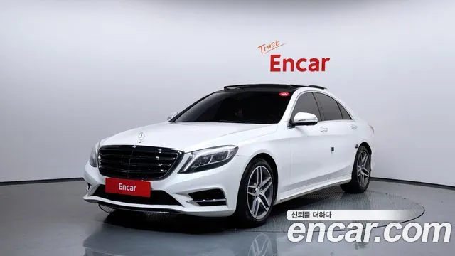 Mercedes-Benz S-Class 2015 thumb 7