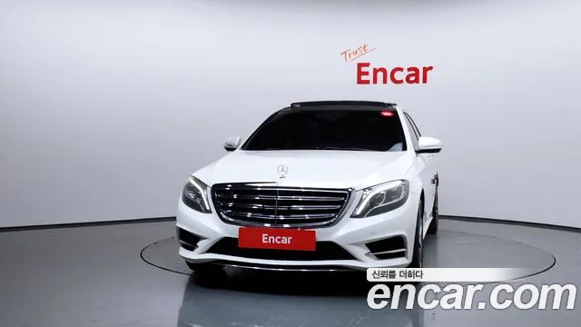Mercedes-Benz S-Class 2015 thumb 6