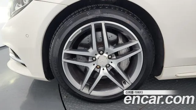 Mercedes-Benz S-Class 2015 thumb 9