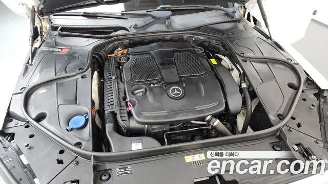 Mercedes-Benz S-Class 2015 thumb 12