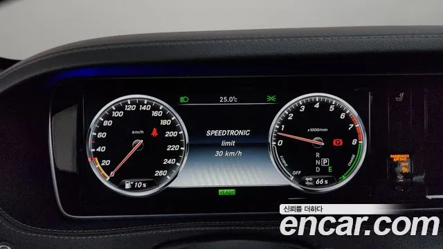 Mercedes-Benz S-Class 2015 thumb 10