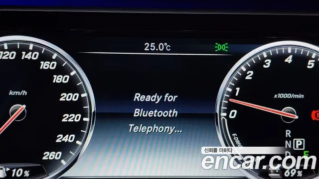 Mercedes-Benz S-Class 2015 thumb 3