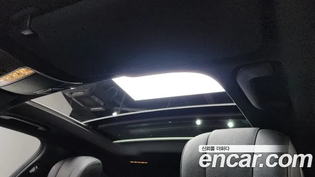 Mercedes-Benz S-Class 2015 thumb 4