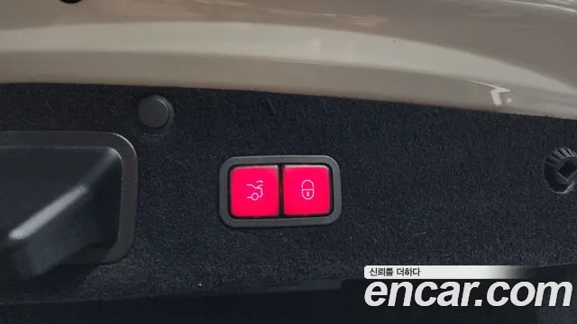 Mercedes-Benz S-Class 2015 thumb 8