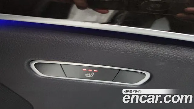 Mercedes-Benz S-Class 2015 thumb 5