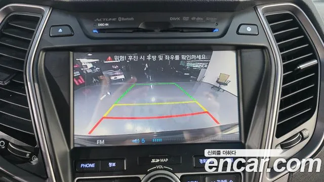 Hyundai Санта Фе 2012 thumb 5