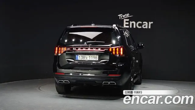 Kia Master 2022 thumb 9
