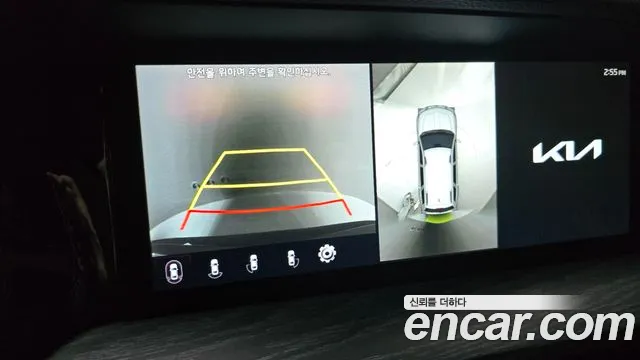 Kia Master 2022 thumb 7