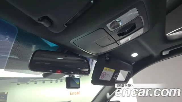 Kia Master 2022 thumb 11
