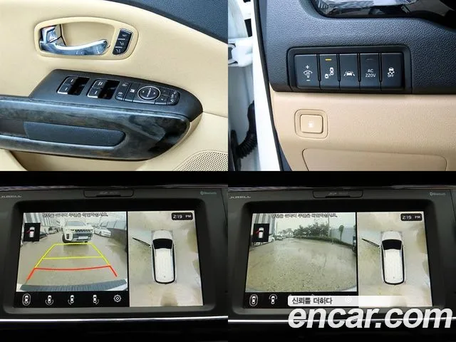Kia Carnival 2019 thumb 6