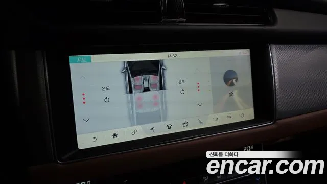 Jaguar XF 2017 thumb 7