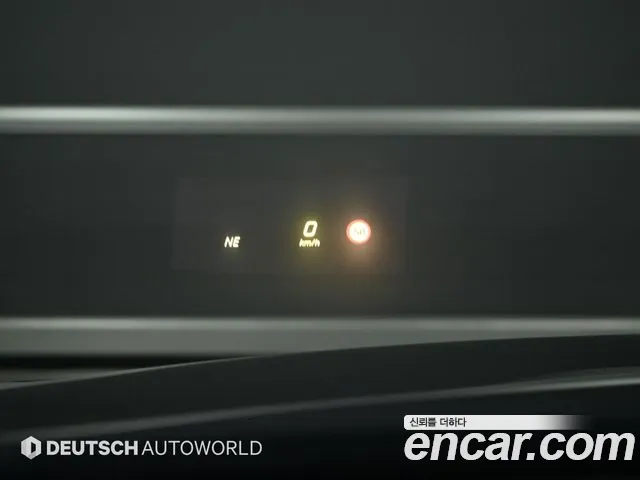 Mercedes-Benz E-Class 2016 thumb 5