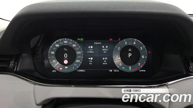 Land Rover Range Rover Evoque 2025 thumb 10