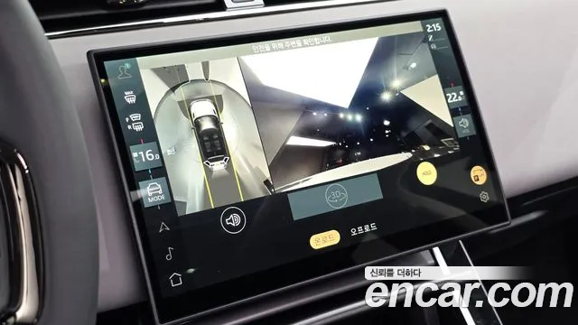 Land Rover Range Rover Evoque 2025 thumb 12