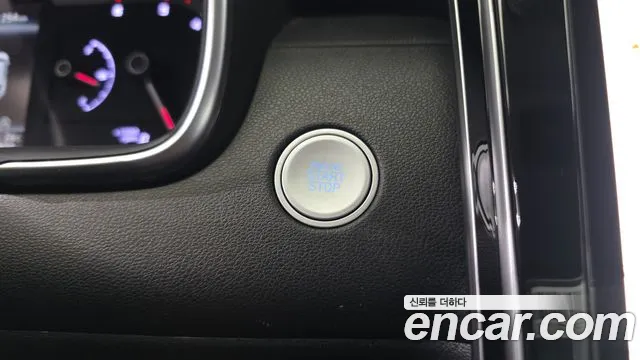 Hyundai Tucson 2023 thumb 12