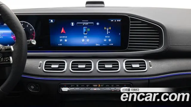Mercedes-Benz E-Класс 2025 thumb 9