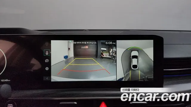 Kia K5 2024 thumb 8