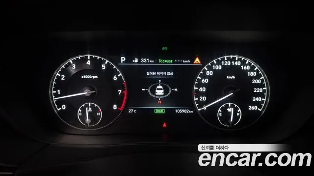 Genesis G90 2017 thumb 7