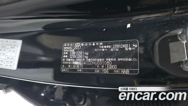 Genesis G90 2017 thumb 12