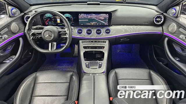 Mercedes-Benz E-Class 2022 thumb 4