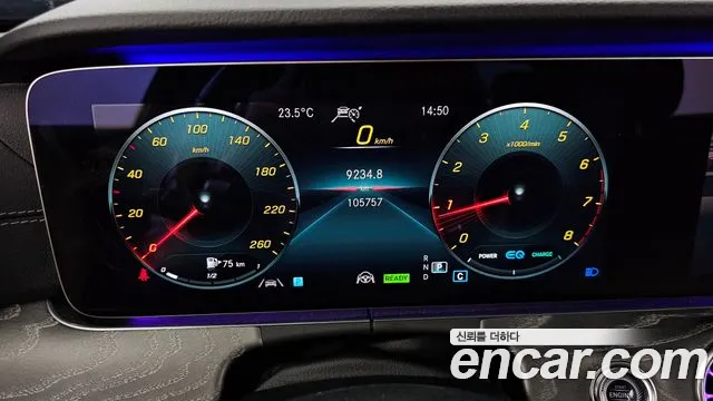 Mercedes-Benz E-Class 2022 thumb 5