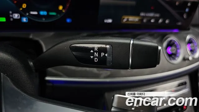 Mercedes-Benz E-Class 2022 thumb 9