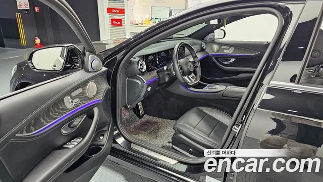 Mercedes-Benz E-Class 2022 thumb 2