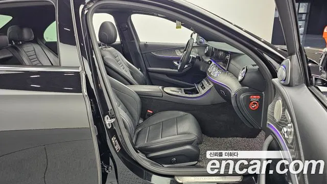 Mercedes-Benz E-Class 2022 thumb 10