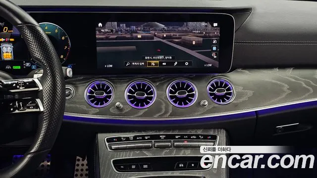 Mercedes-Benz E-Class 2022 thumb 8
