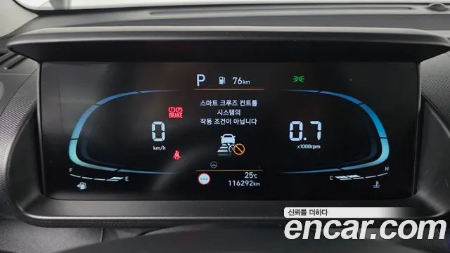 Hyundai Casper 2022 thumb 4