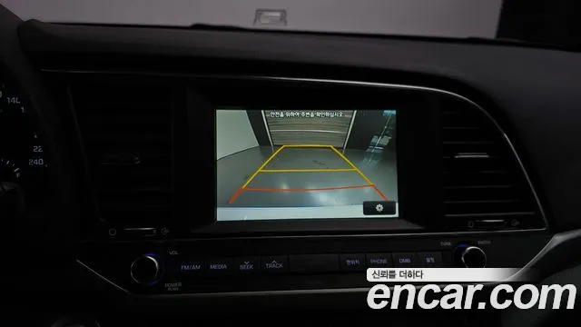 Hyundai Avante 2017 thumb 12