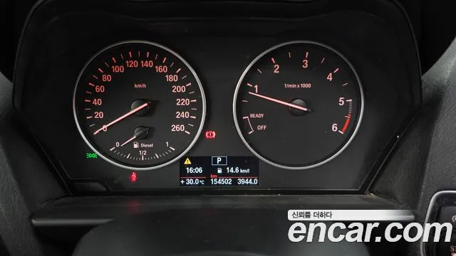 BMW 1 серии 2014 thumb 9