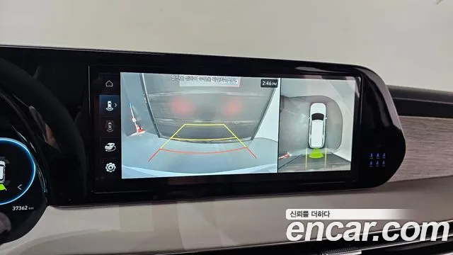 Hyundai Palisade 2023 thumb 8
