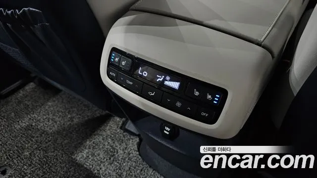 Hyundai Palisade 2023 thumb 9