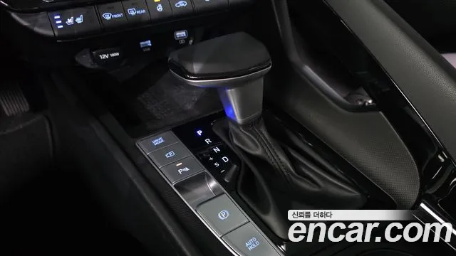 Hyundai Elantra 2020 thumb 12