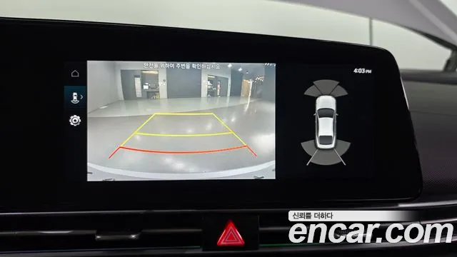 Hyundai Elantra 2020 thumb 9