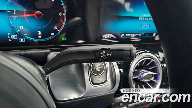 Mercedes-Benz GLB 2021 thumb 3