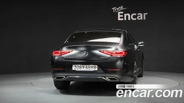 Mercedes-Benz CLS 2020 thumb 6