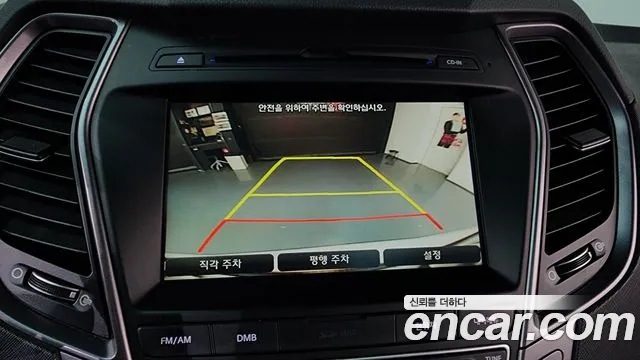 Hyundai Санта Фе 2014 thumb 8