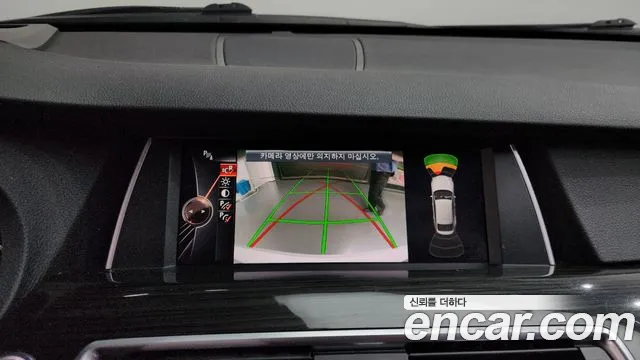 BMW 5 серии Gran Turismo 2016 thumb 9