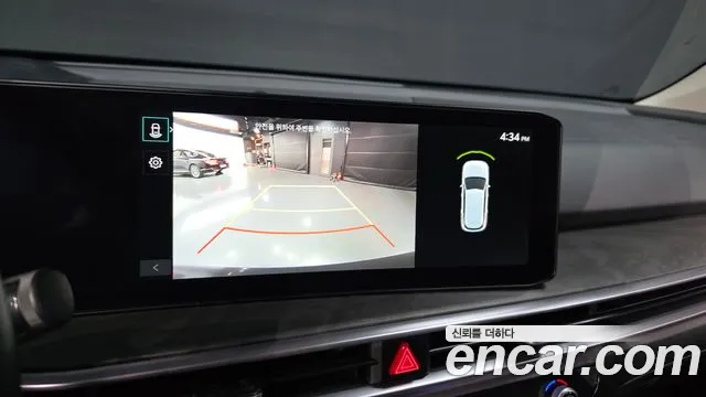 Kia Sorento 2023 thumb 3