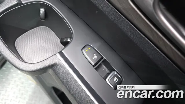 Kia Sorento 2023 thumb 9
