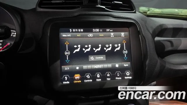 Jeep Renegade 2021 thumb 9