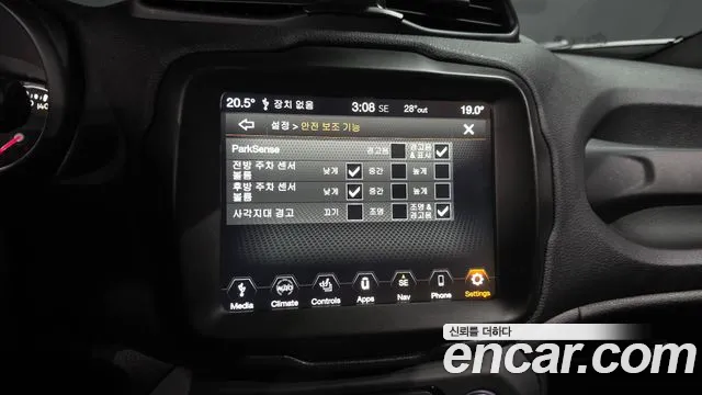 Jeep Renegade 2021 thumb 12