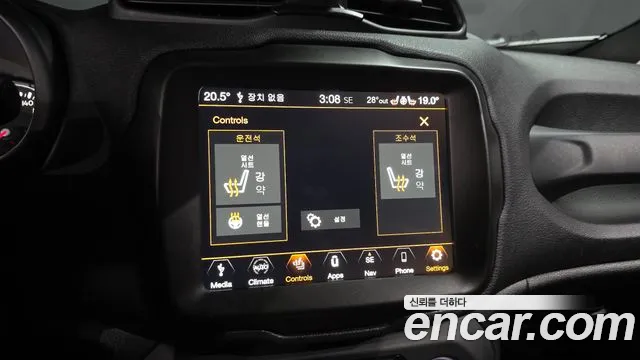 Jeep Renegade 2021 thumb 11