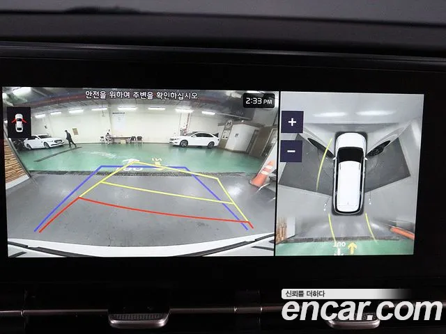 Kia Carnival 2021 thumb 3