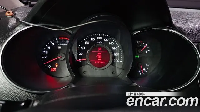 Kia Morning 2016 thumb 5