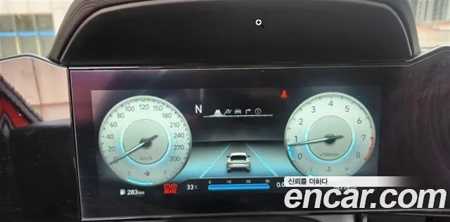 Hyundai Elantra 2021 thumb 3