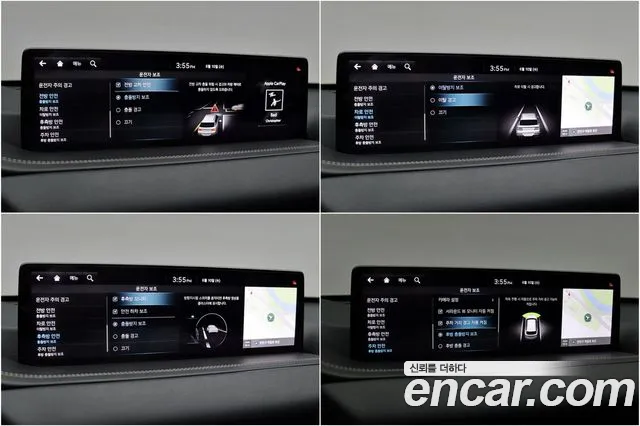 Genesis GV80 2022 thumb 3