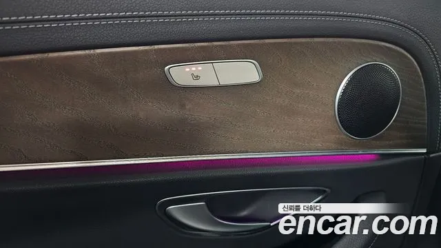 Mercedes-Benz E-Class 2020 thumb 8